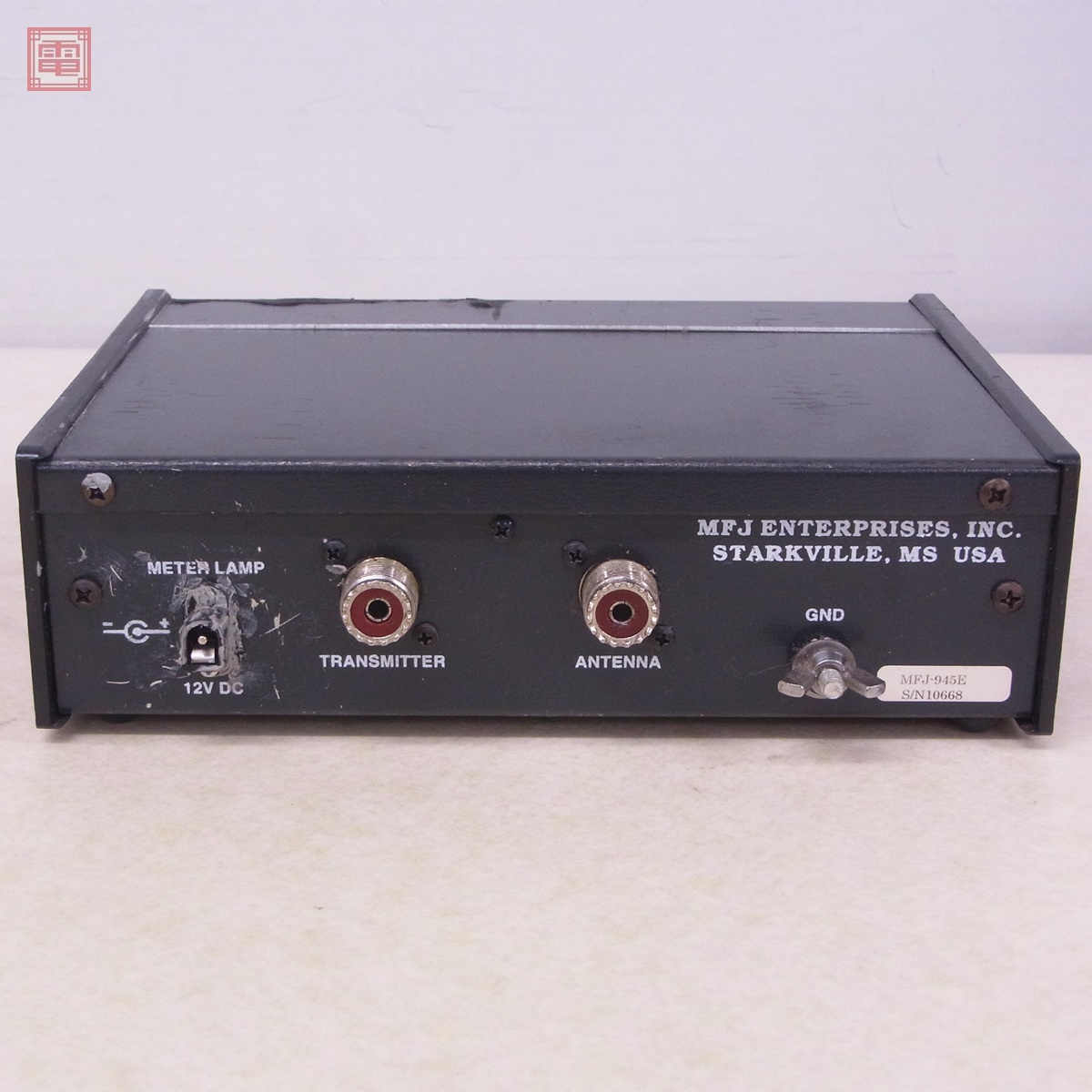 MFJ-945E MFJ 300W | 再出品生産終了品 0 MFJ-945E アンテナチューナー HF