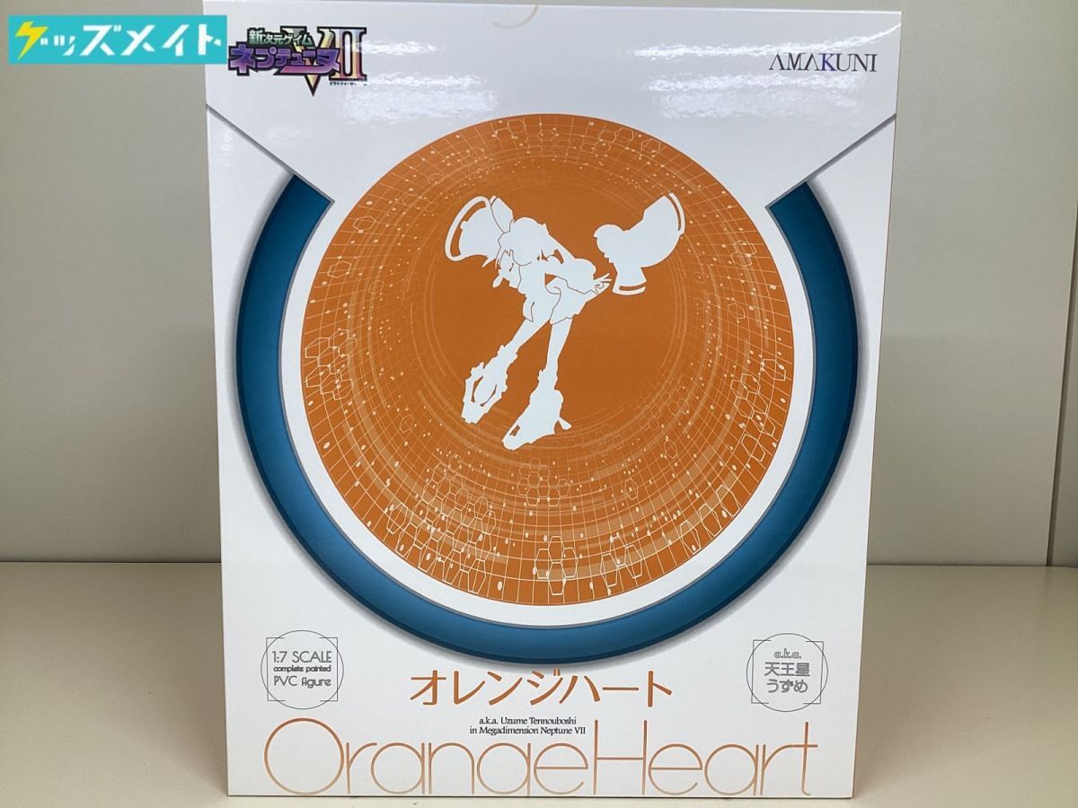 同梱不可】未開封 ホビージャパン AMAKUNI 1/7スケール 新次元ゲイム 