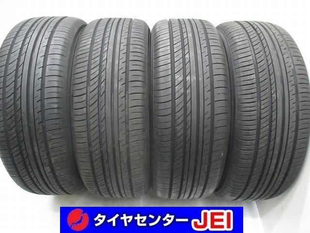 極上9分山 2022年製 205/55R16 ヨコハマ アドバン dB V552 205-55R16 9-8分山 ヨコハマ アドバンdB V552 2022年製 中古タイヤ【4