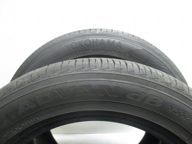 205-55R16 9-8分山 ヨコハマ アドバンdB V552 2022年製 中古タイヤ【4