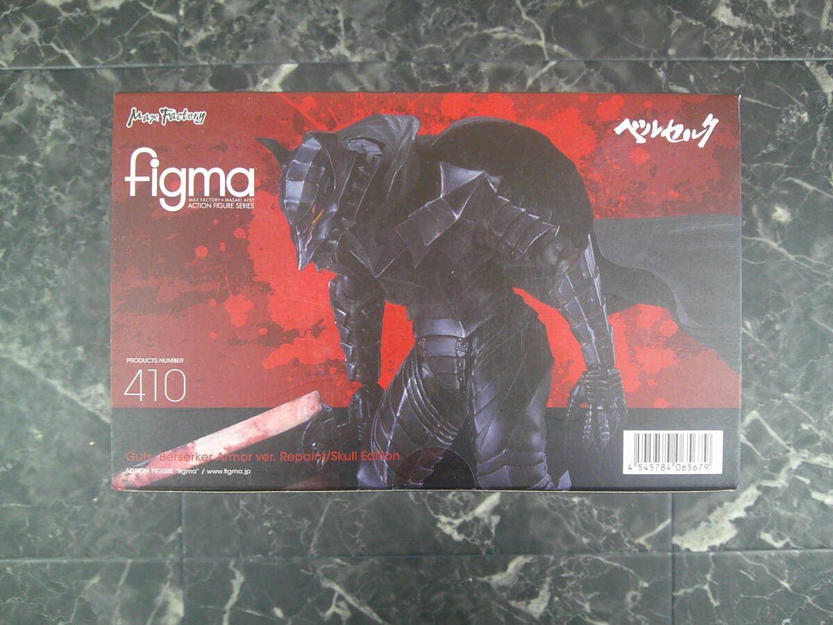 マックスファクトリー】figma ベルセルク ガッツ 狂戦士の甲冑ver 