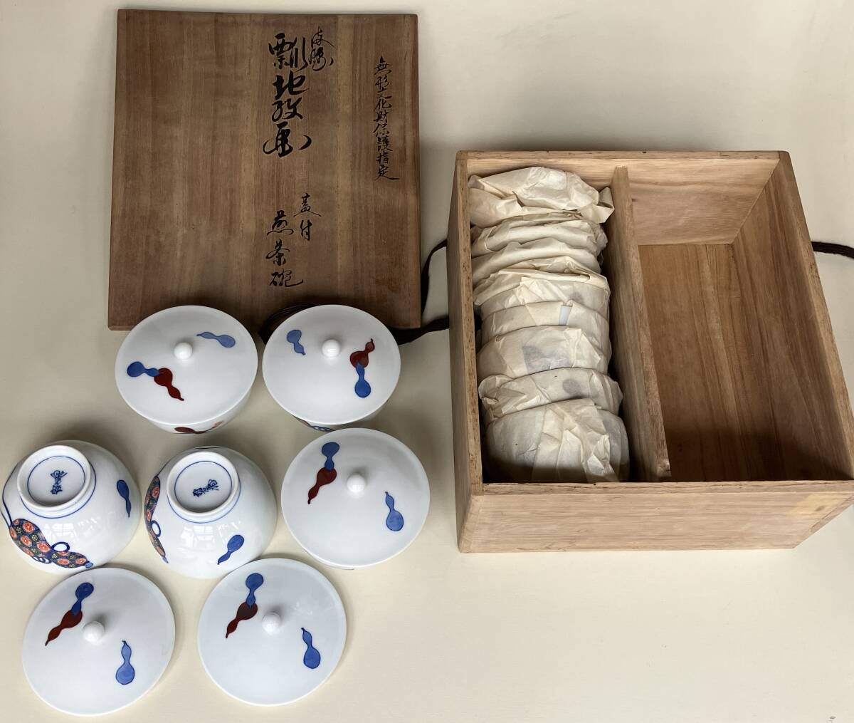 人間国宝 島岡達三 花器 地釉象嵌草花文壺(益子)｜売買された