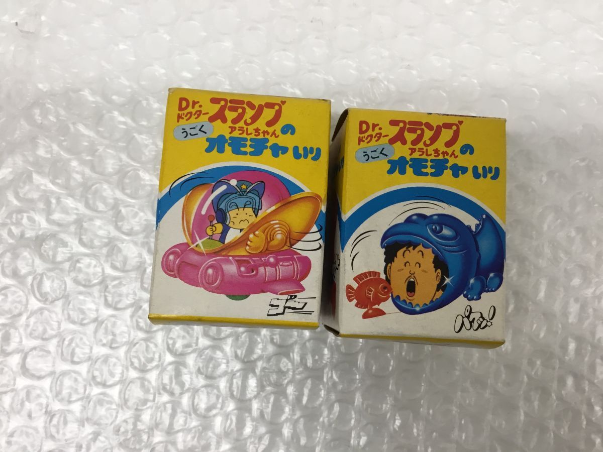 Dr.スランプ チョコッピ グリコ 当時物 アラレちゃん オモチャいり 食 