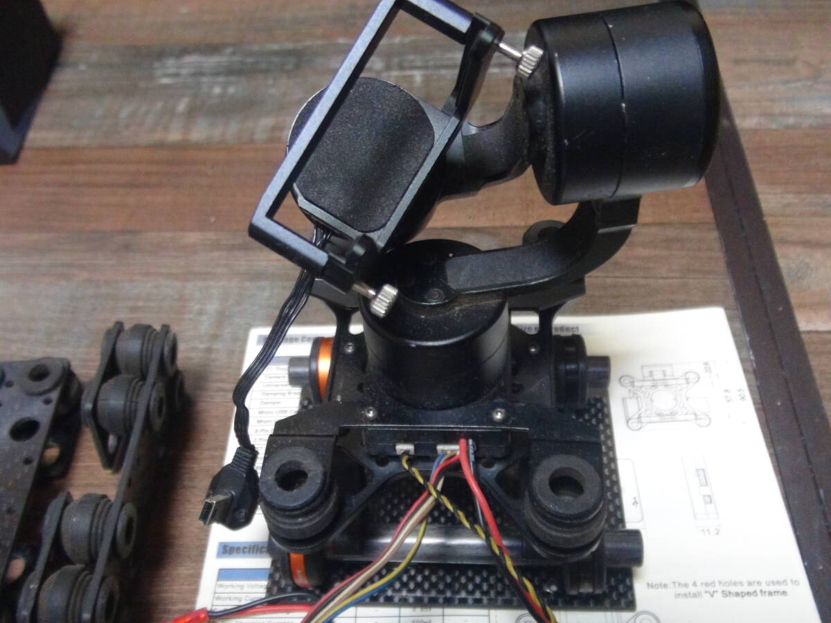 カメラジンバル_2