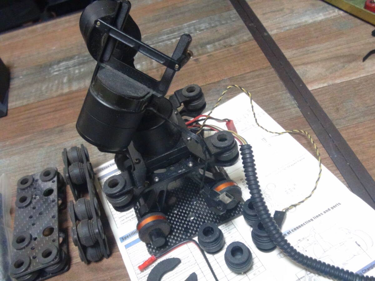 カメラジンバル_3