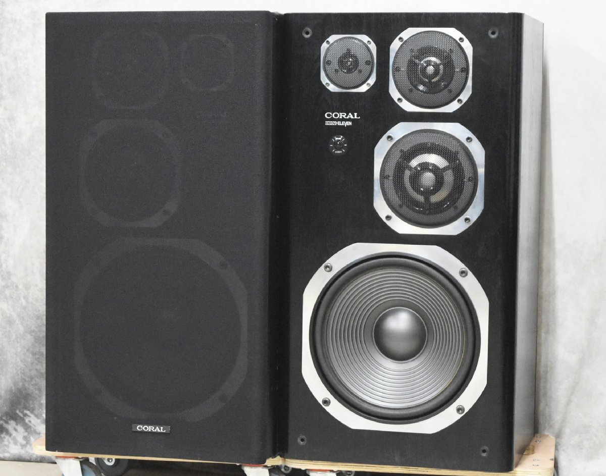 コーラル CORAL ペアスピーカー DX-5 3ウェイ 6 バスレフ方式・ブック