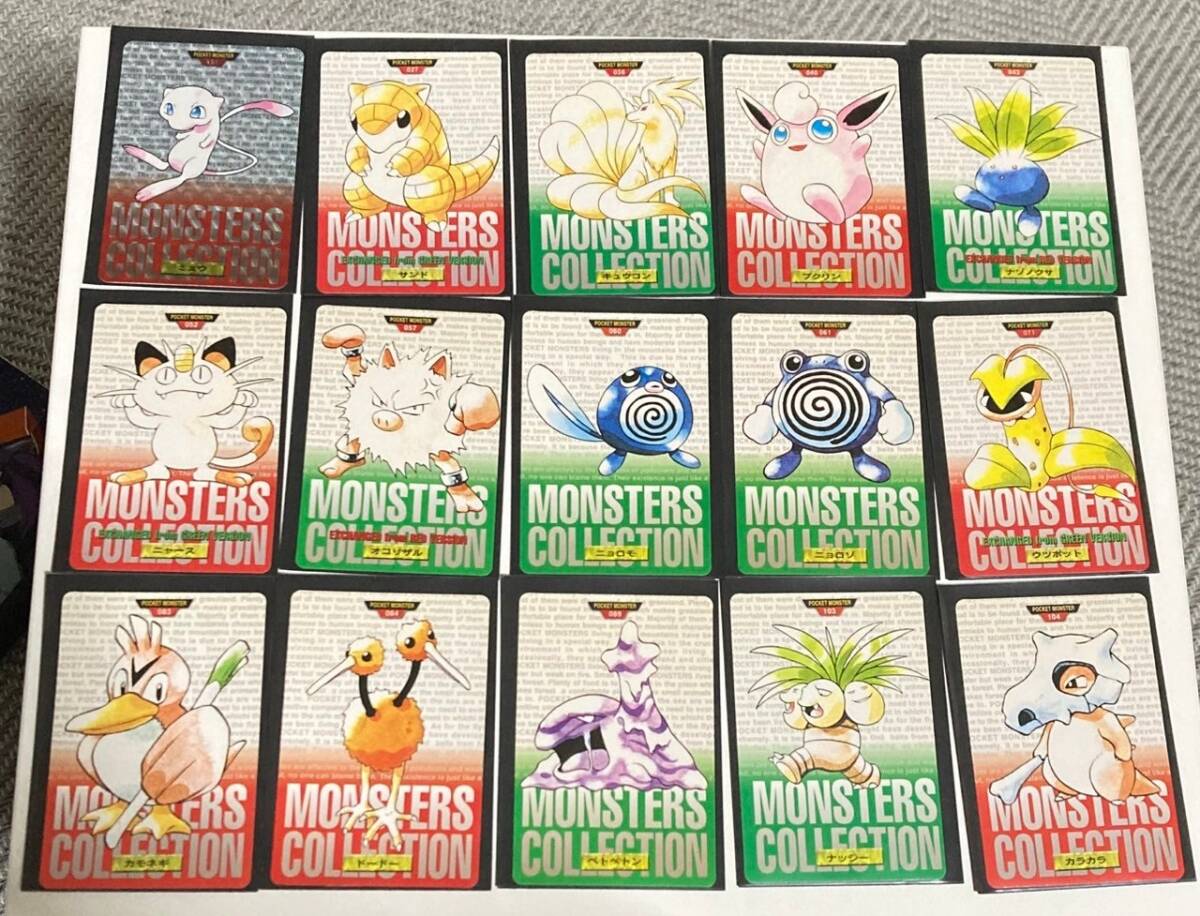 ポケモン カードダス ミュウ プテラ キラカード含む トップ ポケモン