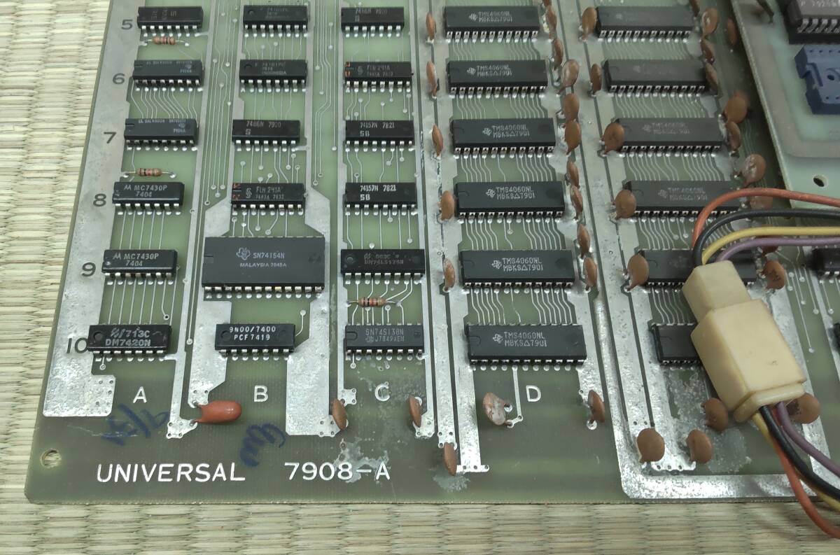 □古いゲーム機の基板 ユニバーサルUNIVERSAL 7908-A □検索：昭和