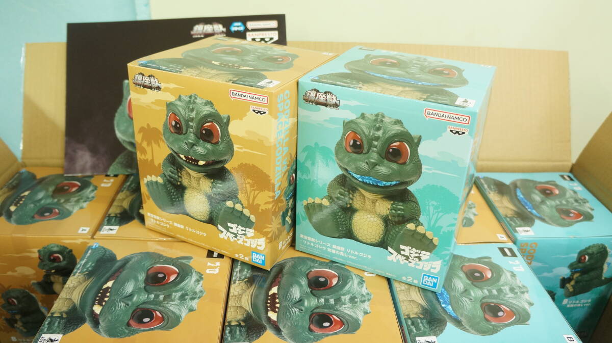 ゴジラ 鎮座獣 モンスターカプセル 第二弾 ゴジラ・スペースゴジラ 2体