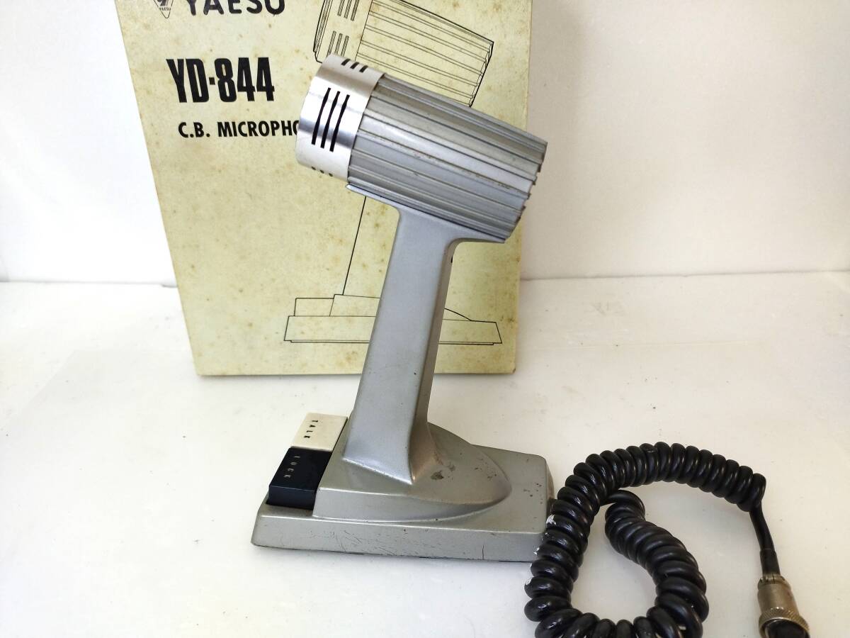 63 YAESU YD-844 ヤエス ダイナミックマイクロホン スタンドマイク