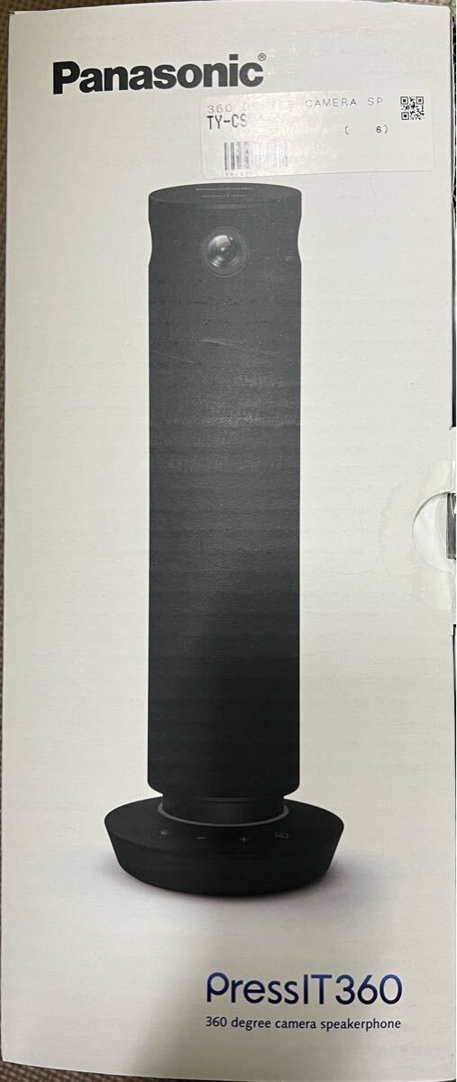 Panasonic PressIT360 TY-CSP1_1