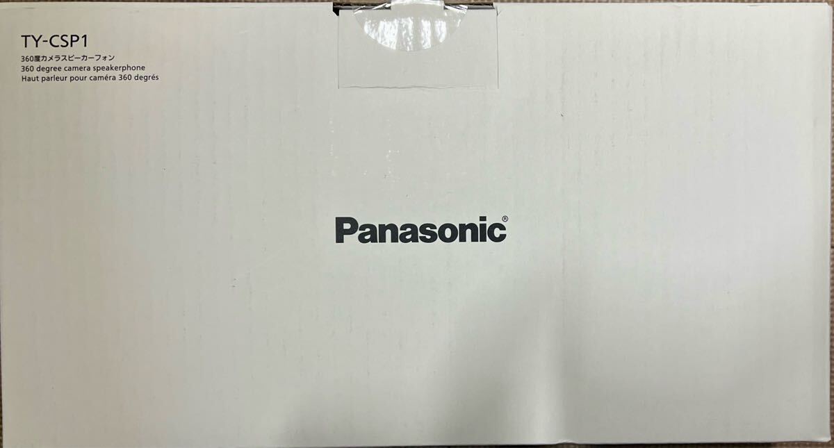 Panasonic PressIT360 TY-CSP1_3