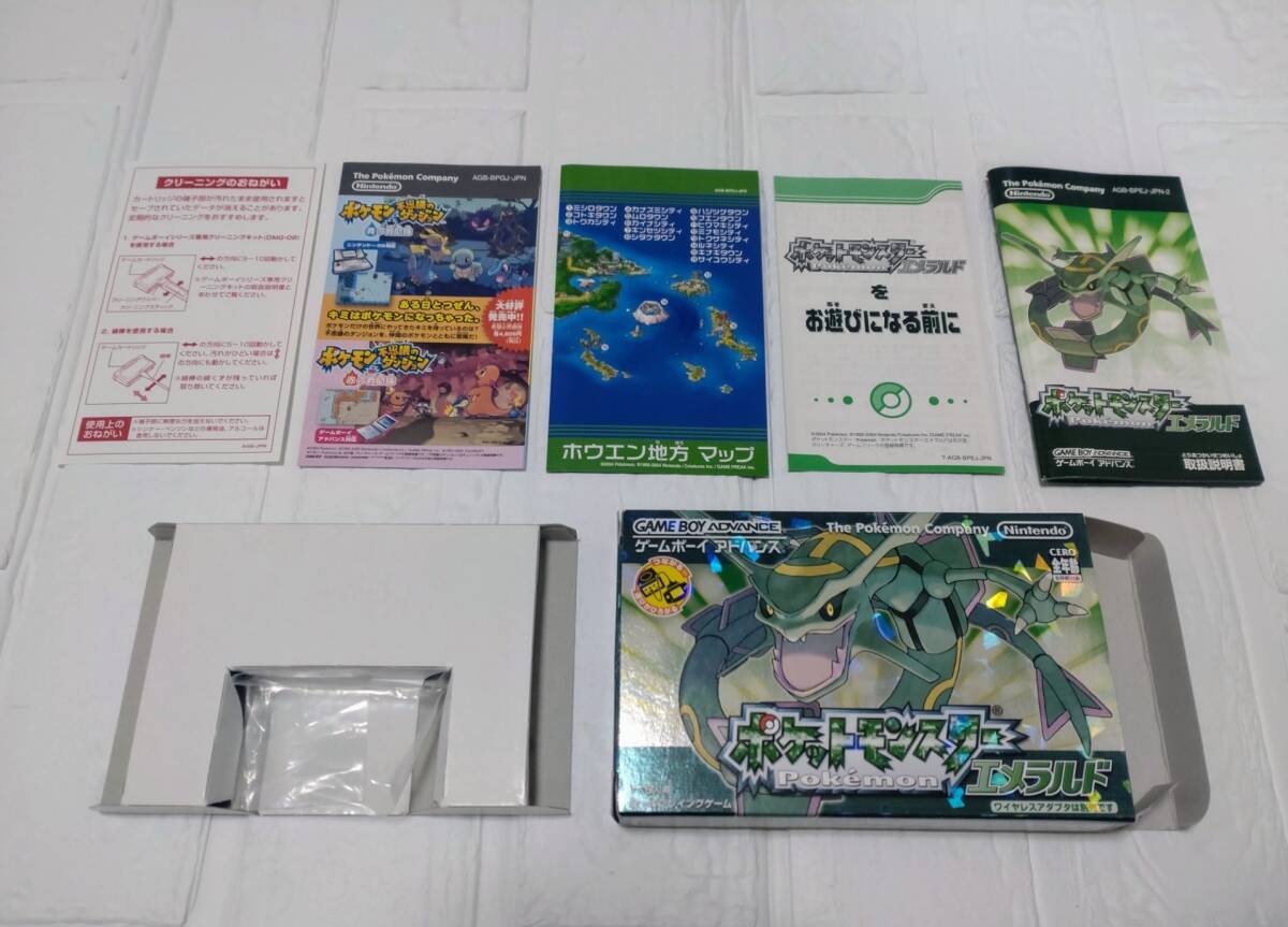 ポケットモンスター メガドライブ☆メガCD☆モータルコンバット 