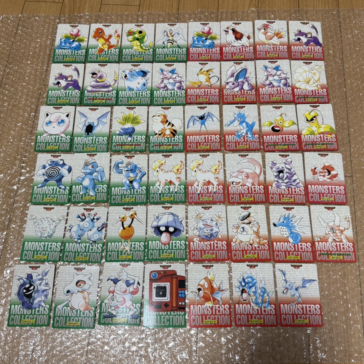 ポケモンカードダス 赤 緑 まとめ 40枚以上(まとめ売り)｜売買された 