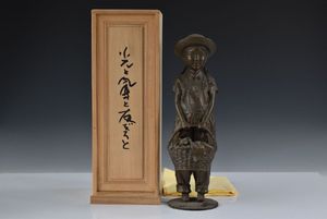 美術品・アンティーク・コレクション 【真作・定価20万円】 大道寺