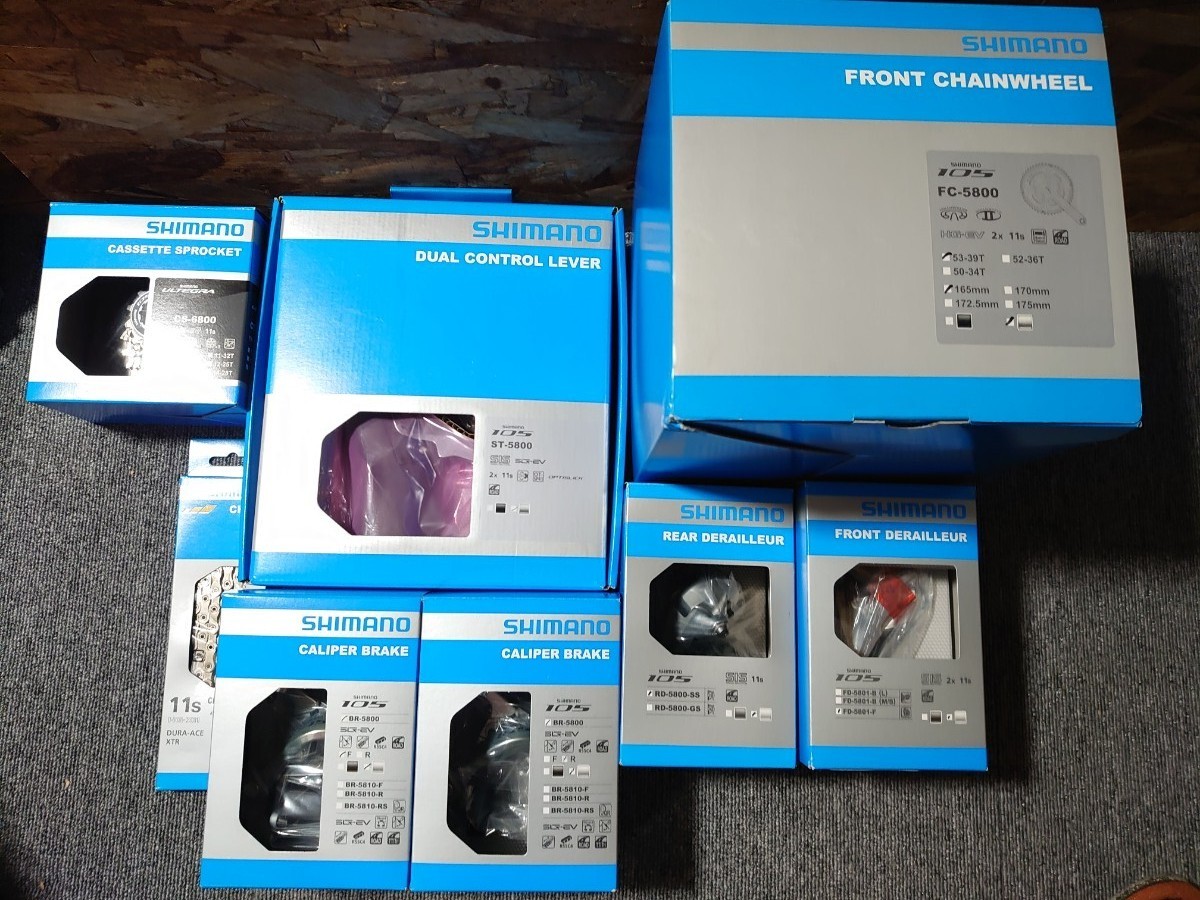 SHIMANO(シマノ)105 5800 2×11速 シルバー グループセット 【公式通販】
