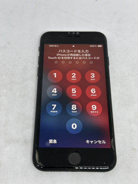 iPhone5 iPhone5c Appleデバイスでのアクティベーションロック 最新7選 