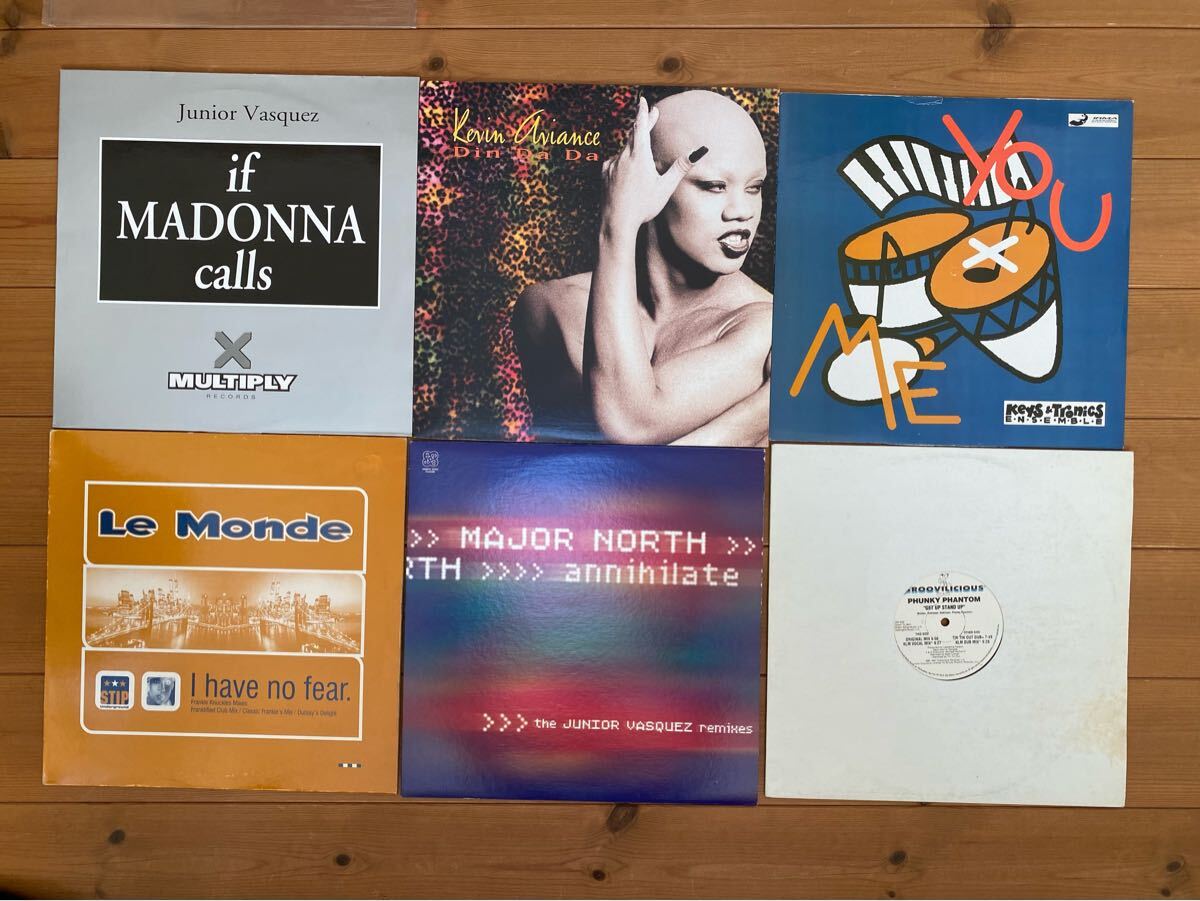 ☆HOUSE☆ハウス☆レコード☆38枚セット☆お買い得☆貴重盤☆激レア