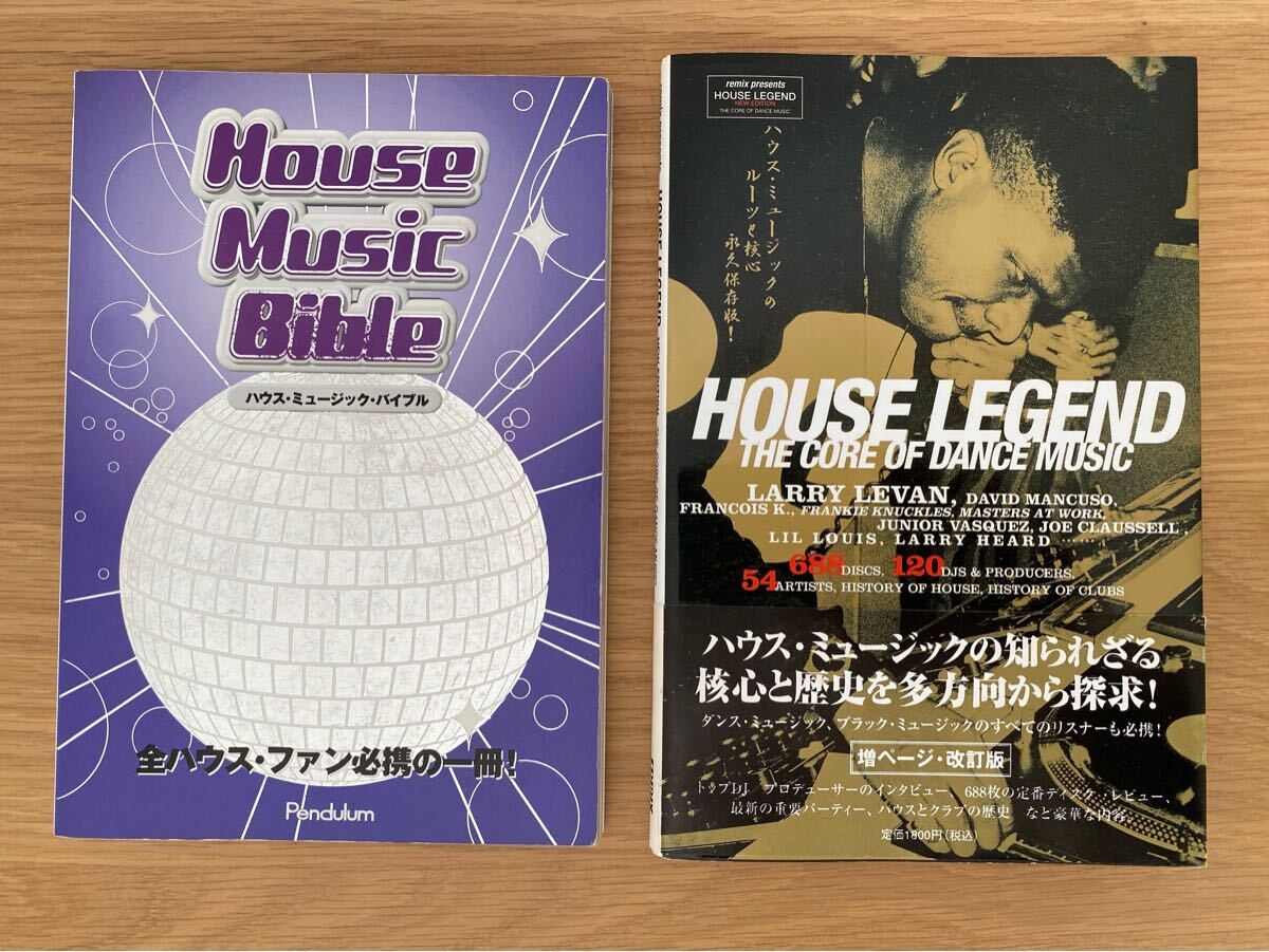 House ハウスミュージック 12インチレコード 40枚セット まとめ売り ☆HOUSE☆ハウス☆レコード☆38枚セット☆お買い得☆貴重盤☆激レア