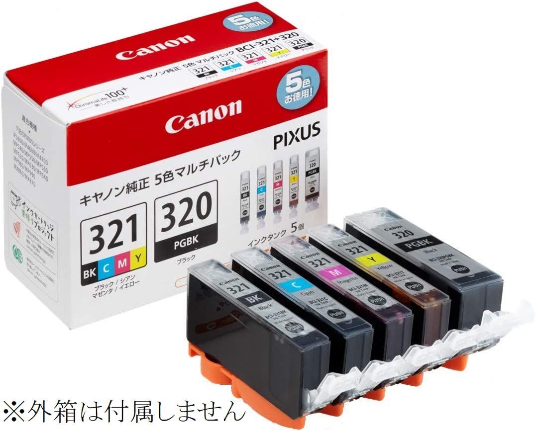 5 Cartucce D'inchiostro CMYK Per Canon MP560 MP620 MP630 - Foto 6