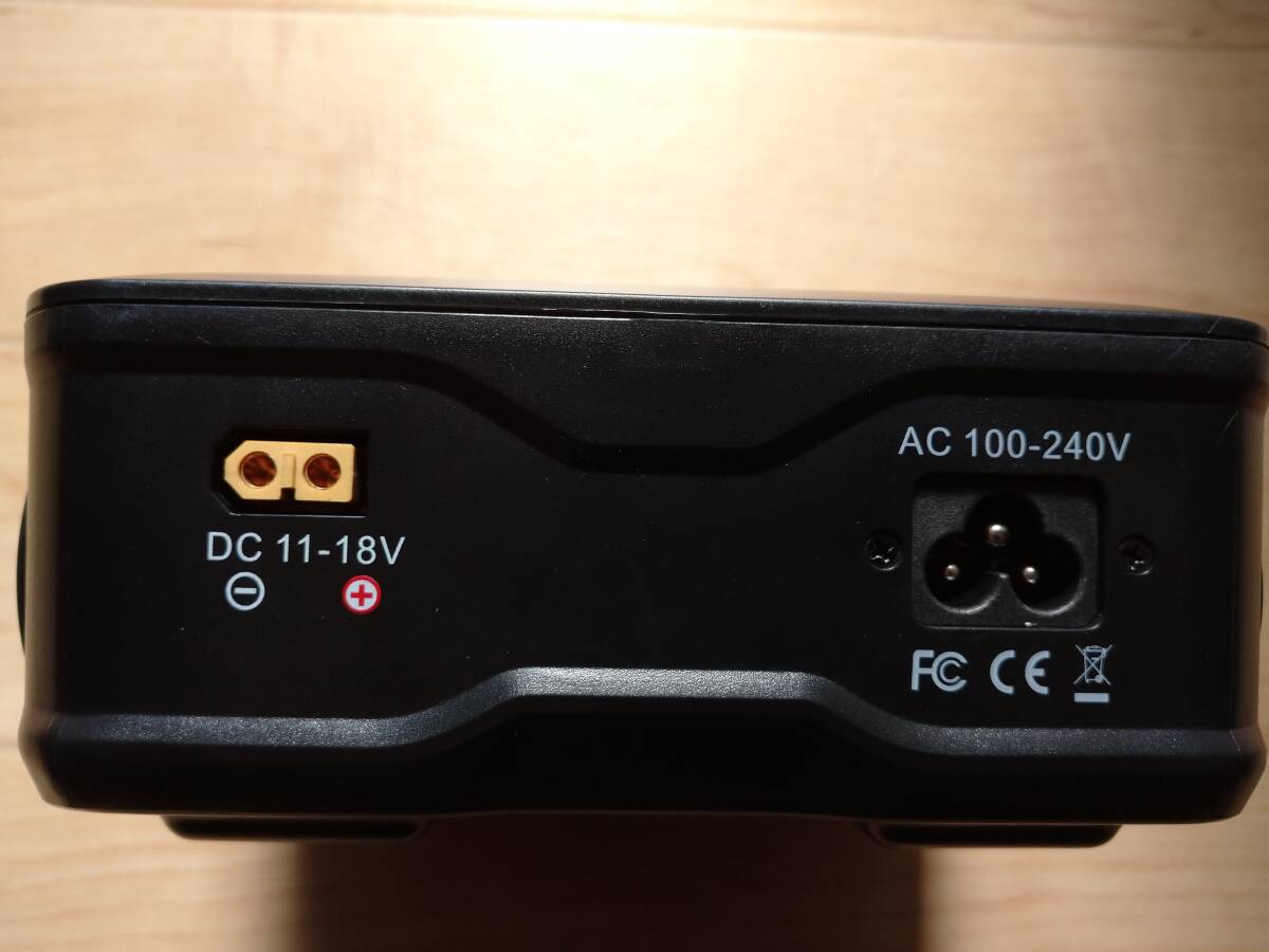 【ハイテック】マルチチャージャー X2 AC プラス【おまけ付】_5