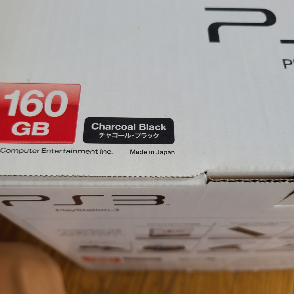 PS3本体 160GB CECH-3000A 日本製 動作未確認 Made In Japan 【公式通販】