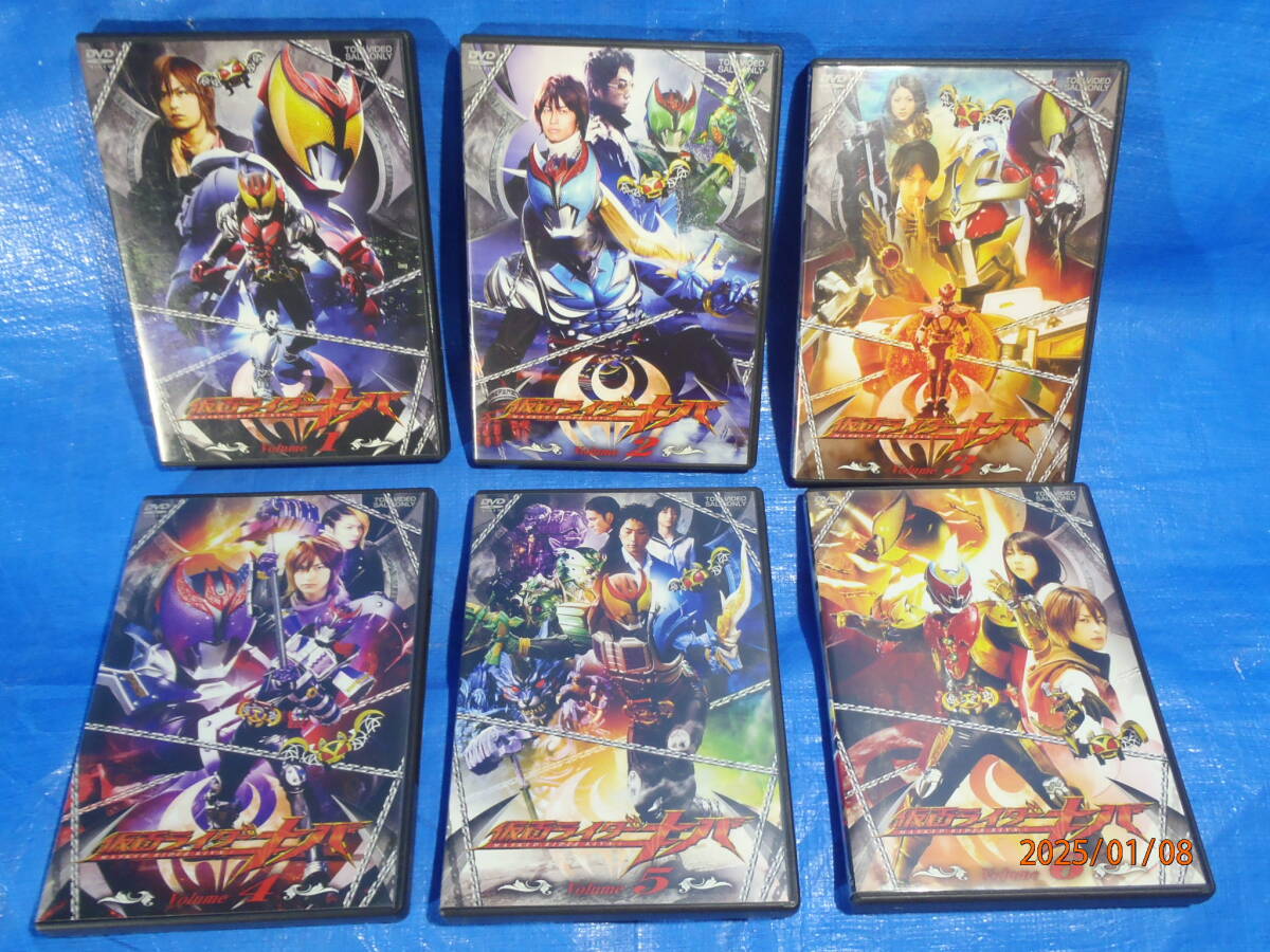 仮面ライダー キバ DVD全12巻＋劇場版セット 初回版 国内正規 【公式