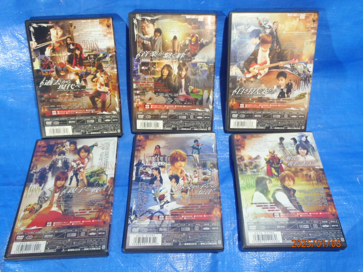 仮面ライダー キバ DVD全12巻＋劇場版セット 初回版 国内正規 【公式