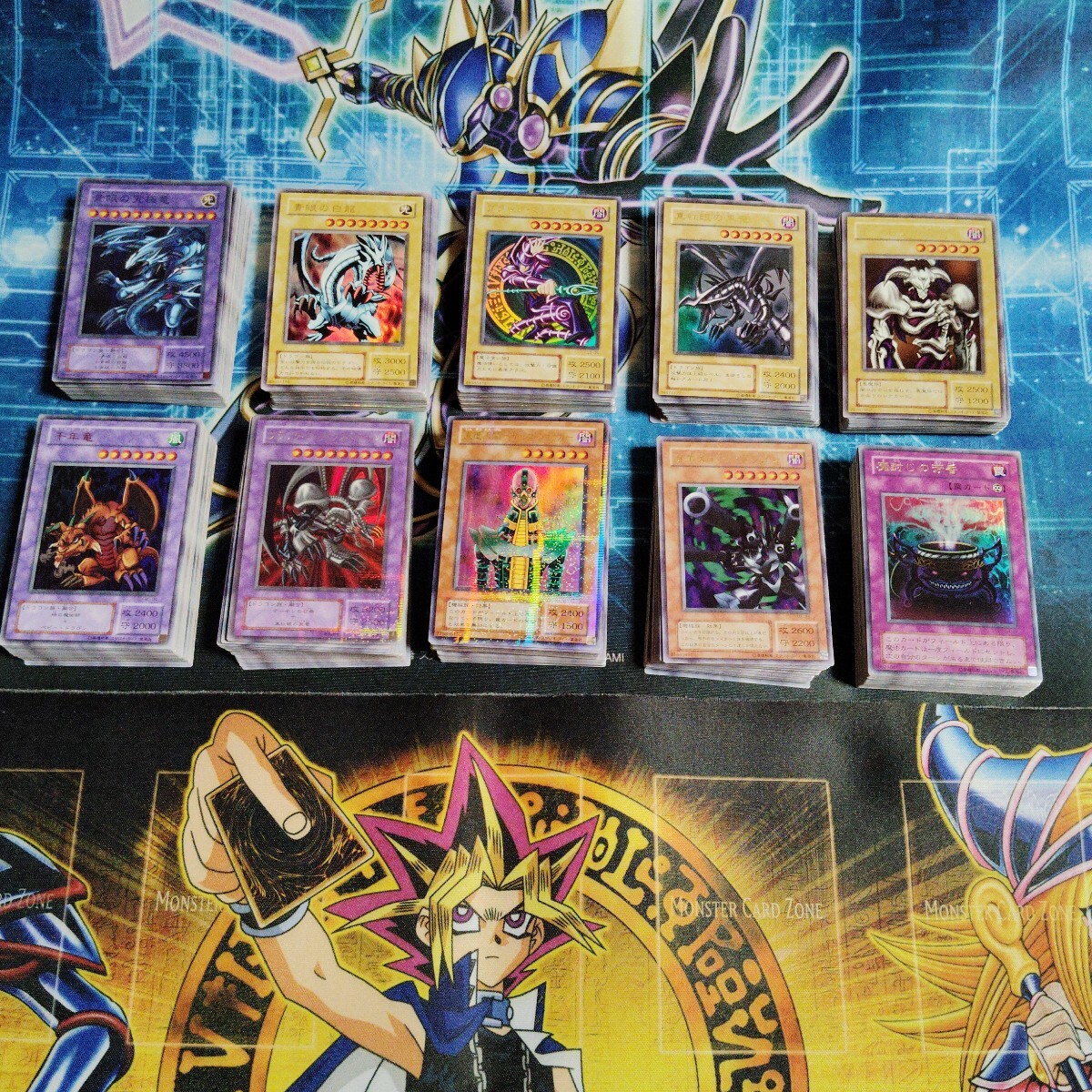 1円スタート!初期遊戯王カードまとめ売り スーパーレア以上100枚