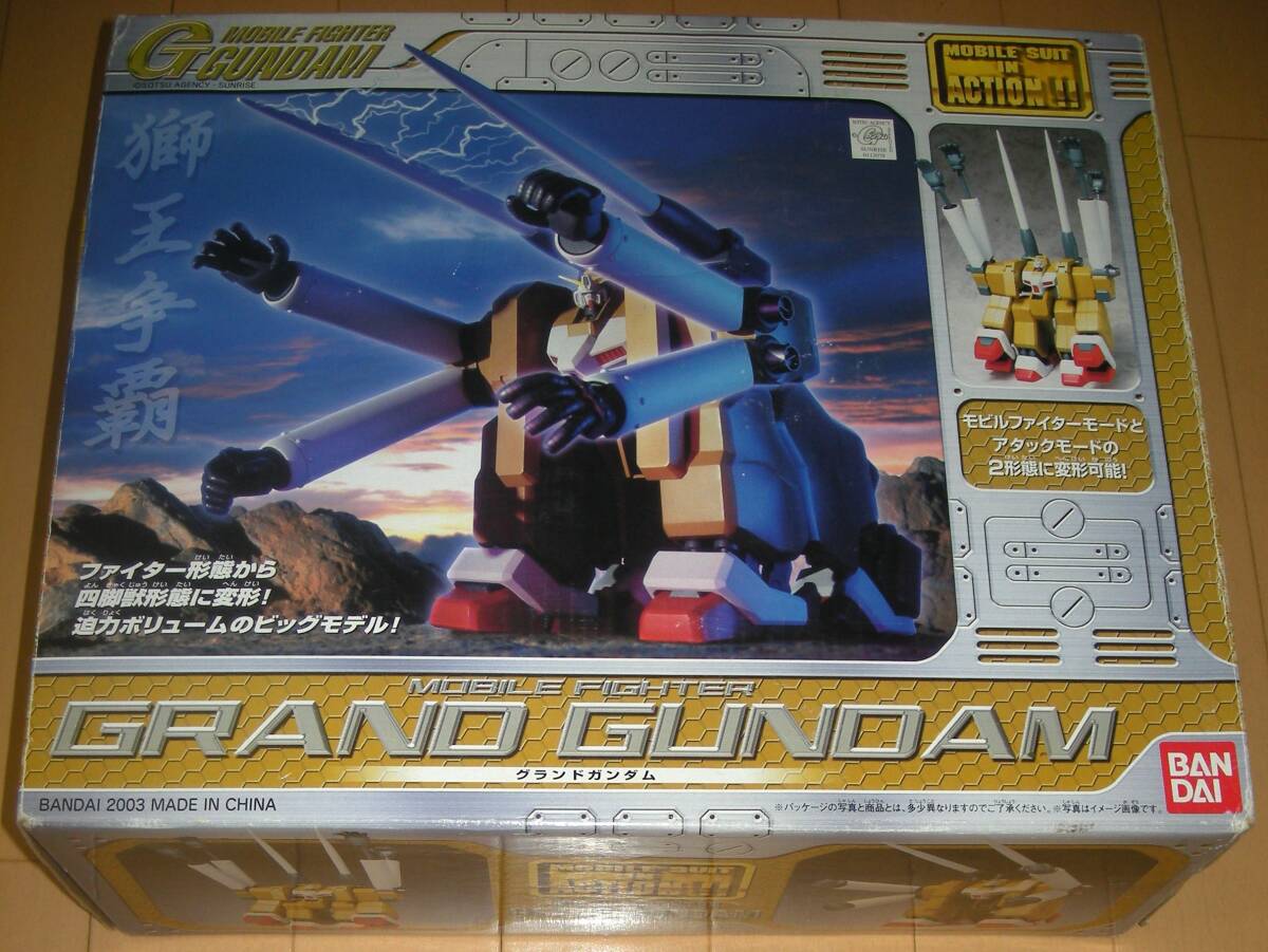グランドガンダム MIA モビルスーツインアクション MS IN ACTION G 