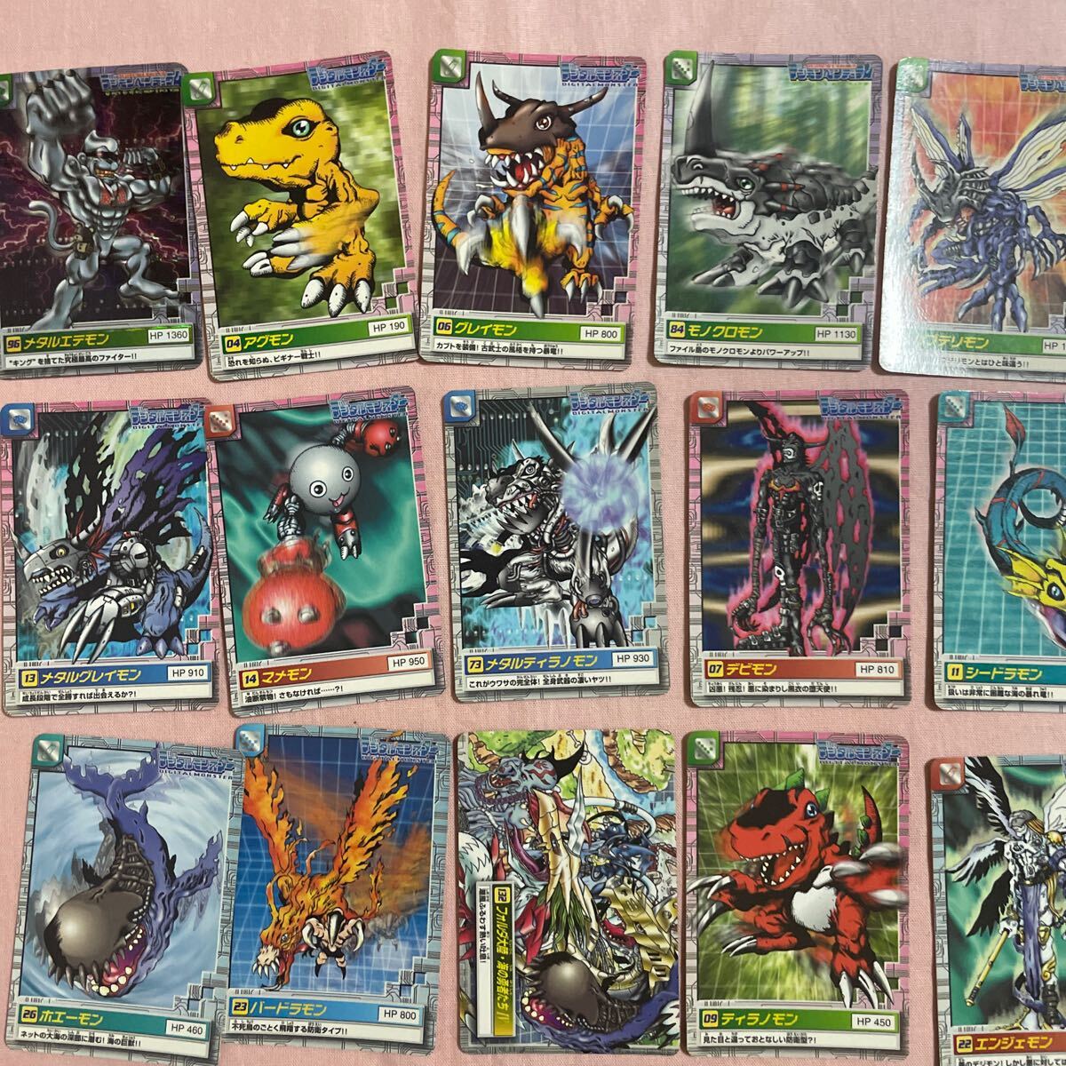 希少　デジモンカードダス　デジモンペンデュラム　レア　まとめ売り ジャンク デジタルモンスター カード デジモンペンデュラム まとめ