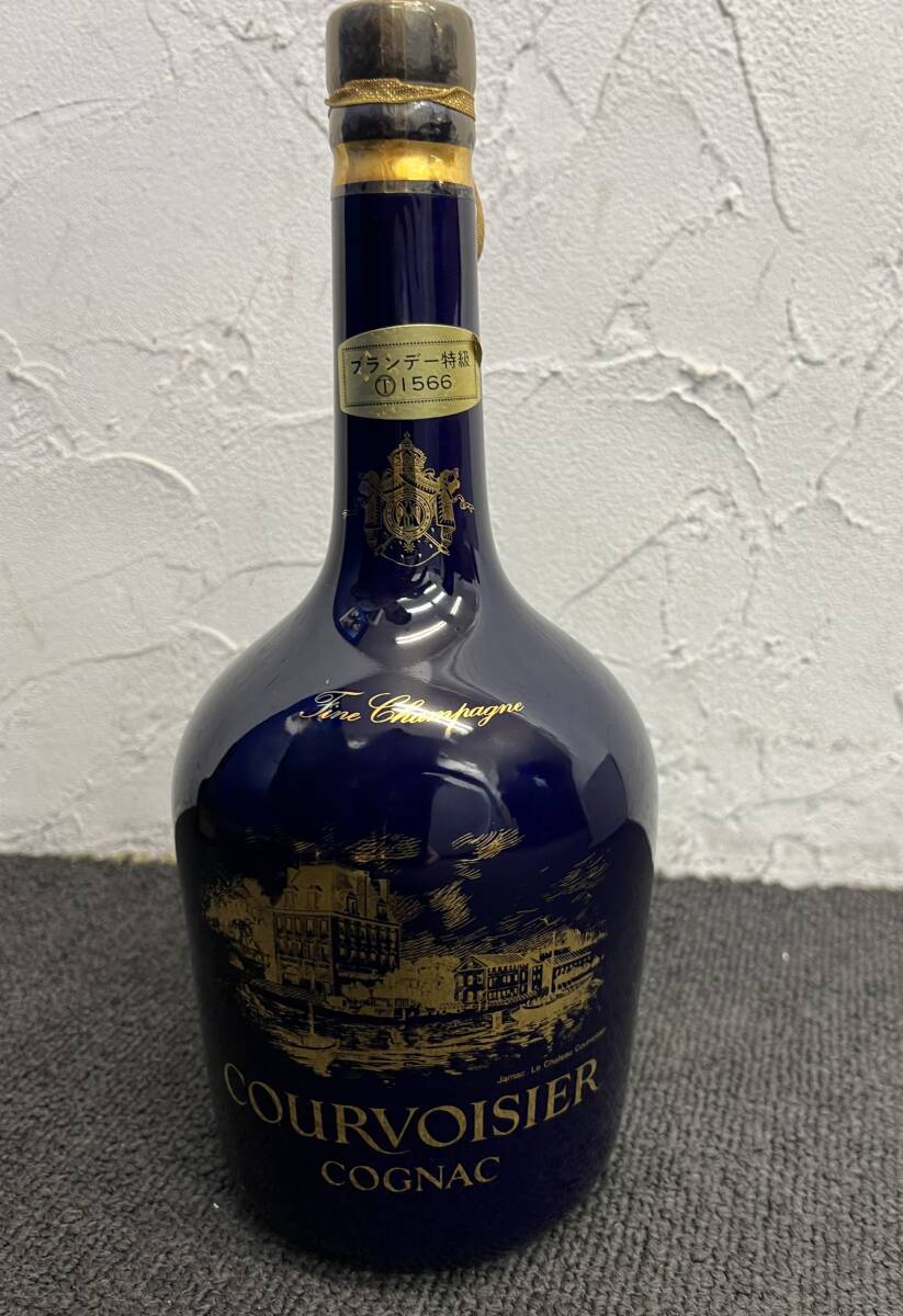 Z-20213【長期保管/未開栓】COURVOISIER（クルボアジェ） シャトー 