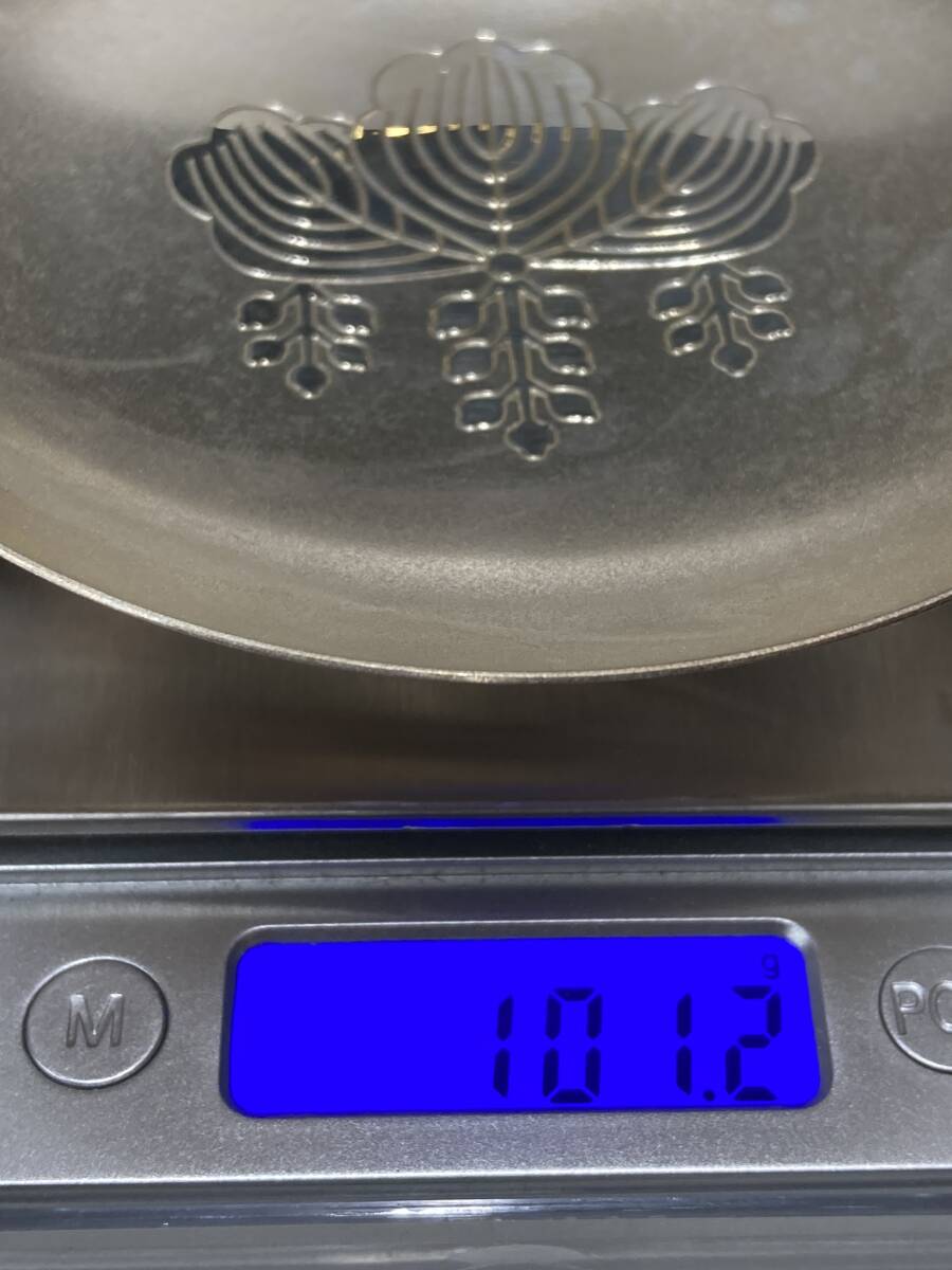 2273」最高純度99.8％以上純銀 重さ101g 天賞堂造 銀盃 銀製