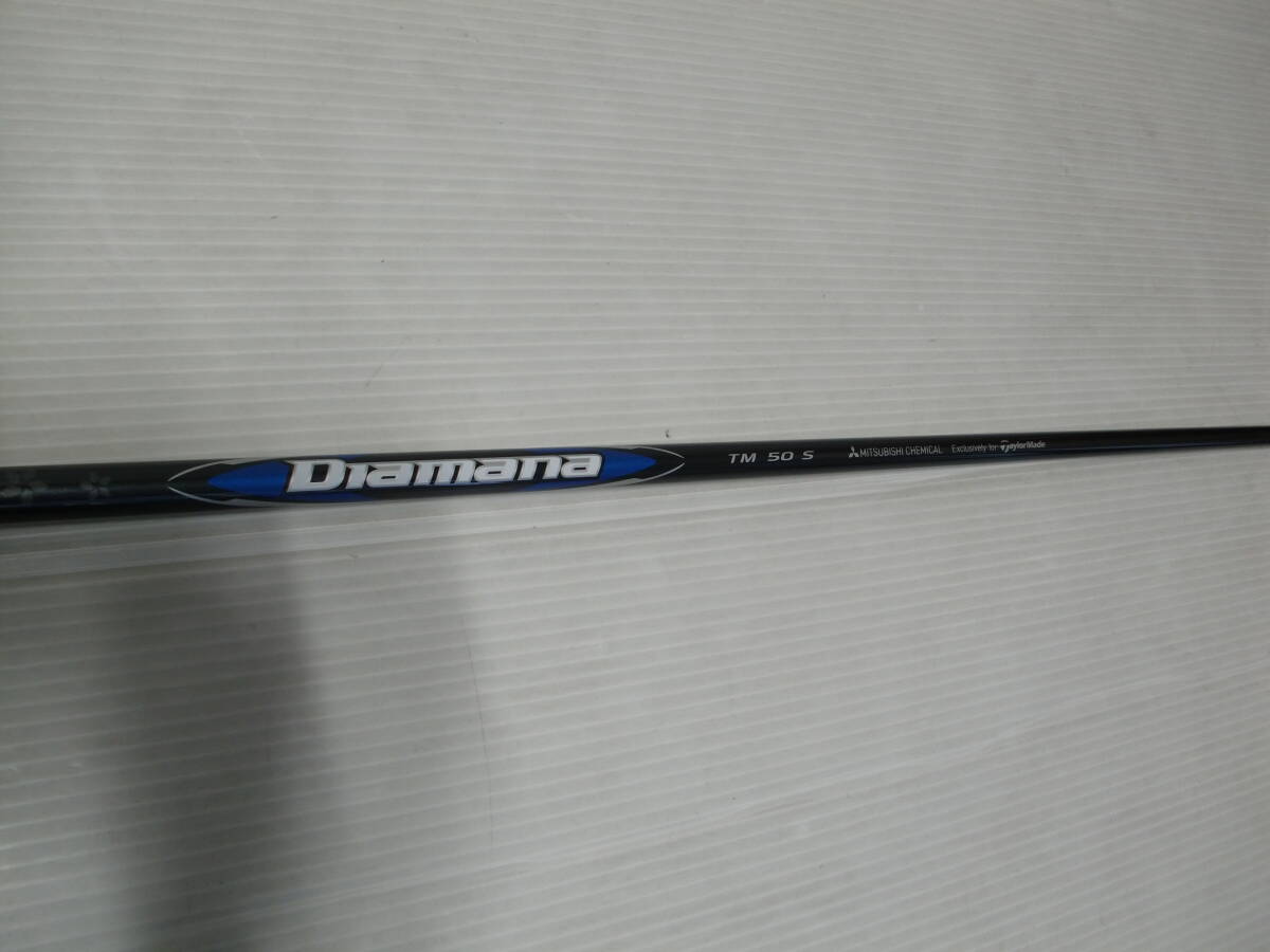 テーラーメイド Qi35 MAX ドライバー用シャフト 純正Diamana BLUETM50