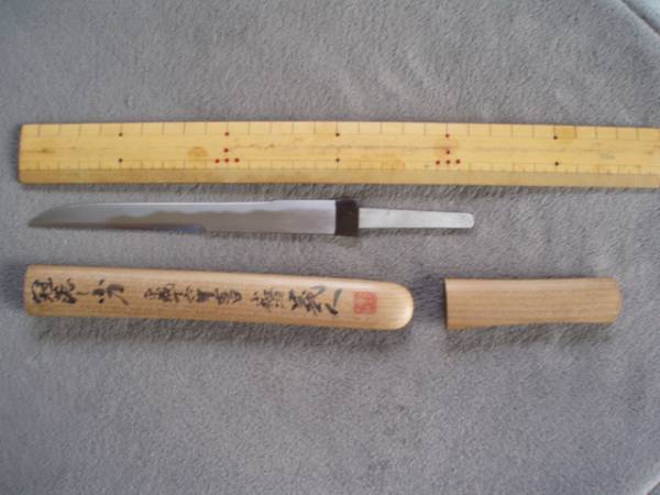 吉原義人作 冠落 小柄小刀(白鞘拵） 合法 最終値下(脇差、短刀)｜売買 