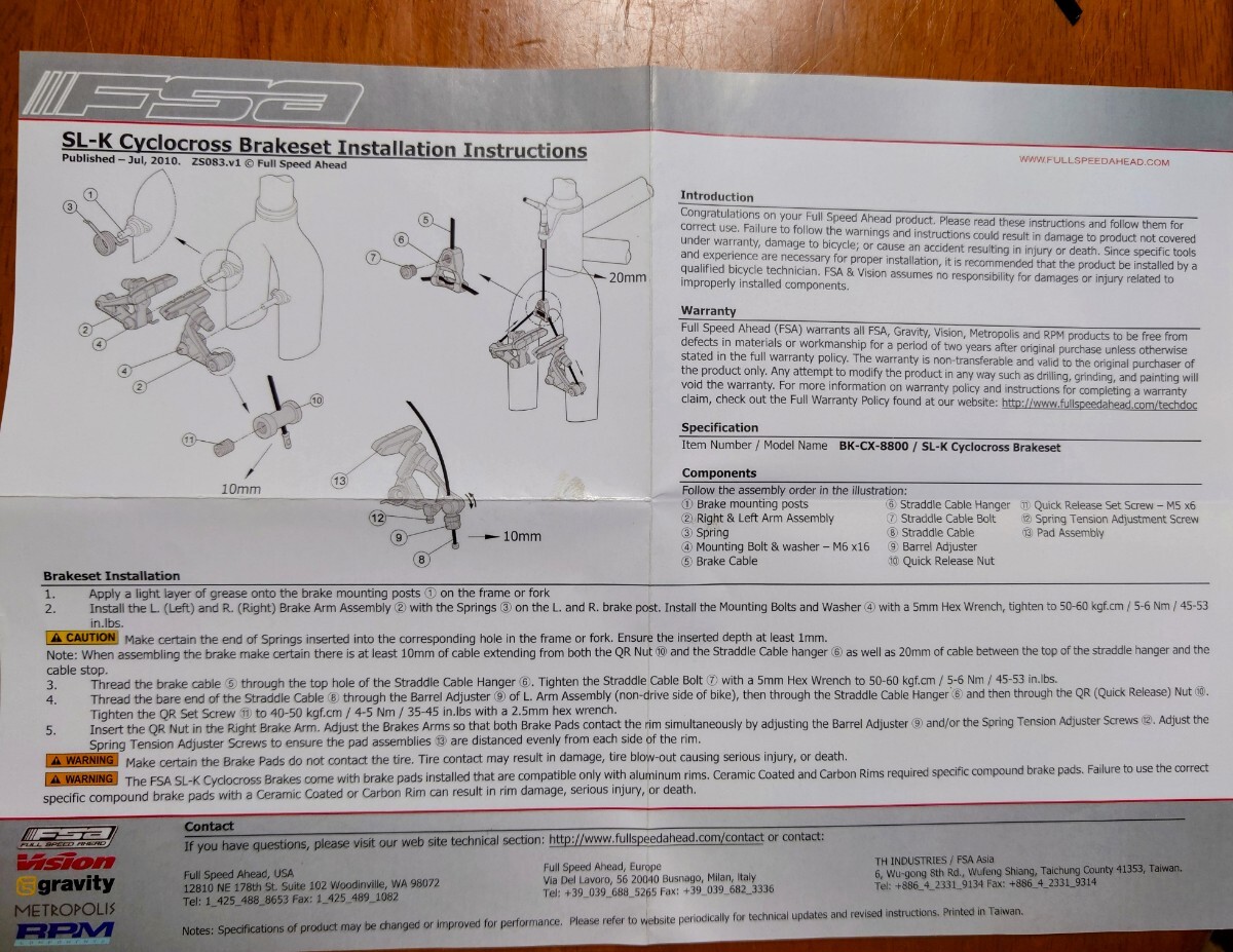 FSA SL-K BK-CX-8800 ランドナー・シクロクロス用ブレーキセット　カンチブレーキ 中古_6