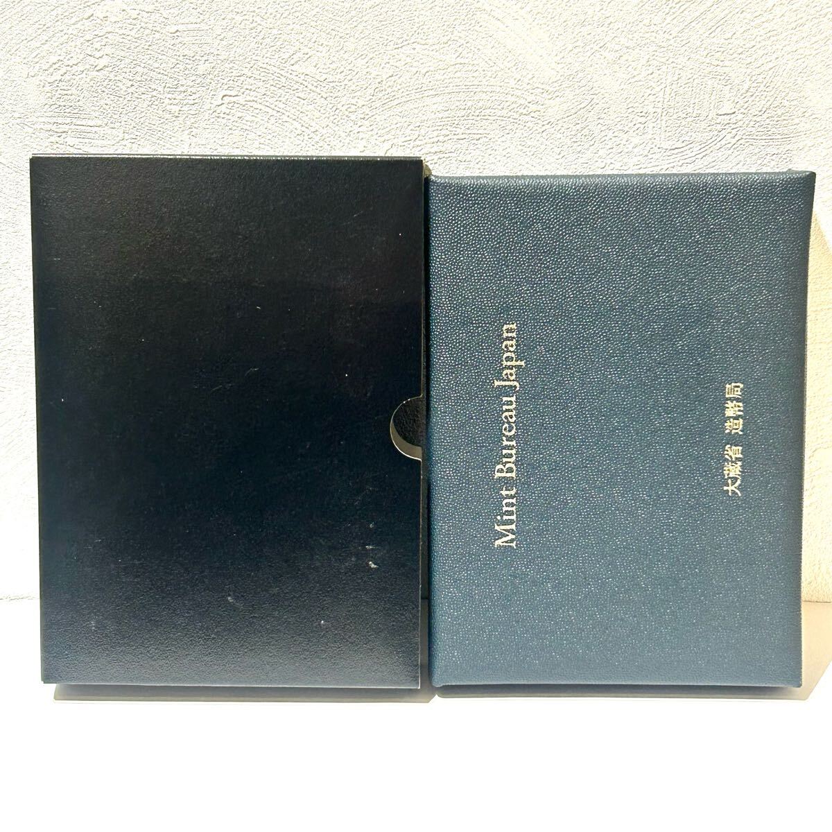 2000年 プルーフ 貨幣セット 造幣局 記念硬貨 通常 年銘板有_1