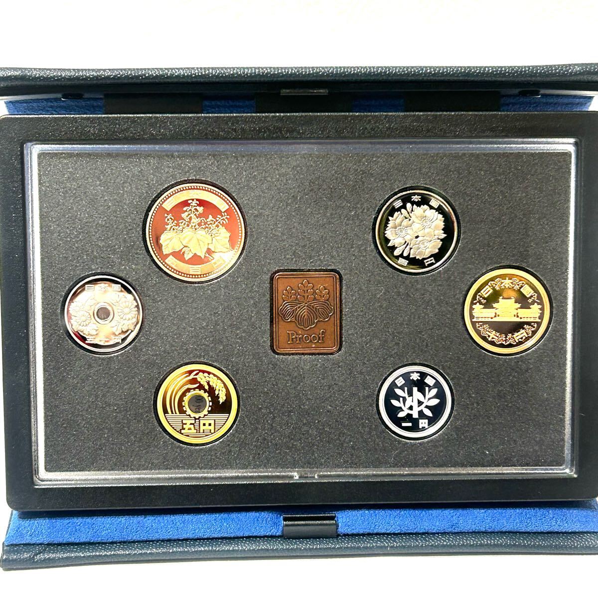 2000年 プルーフ 貨幣セット 造幣局 記念硬貨 通常 年銘板有_5
