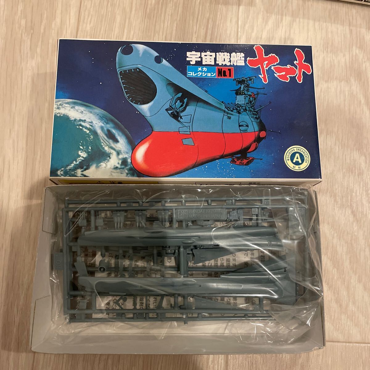 まとめ売り 6個セット　宇宙戦艦ヤマト メカコレクション 未組立 バンダイ_2