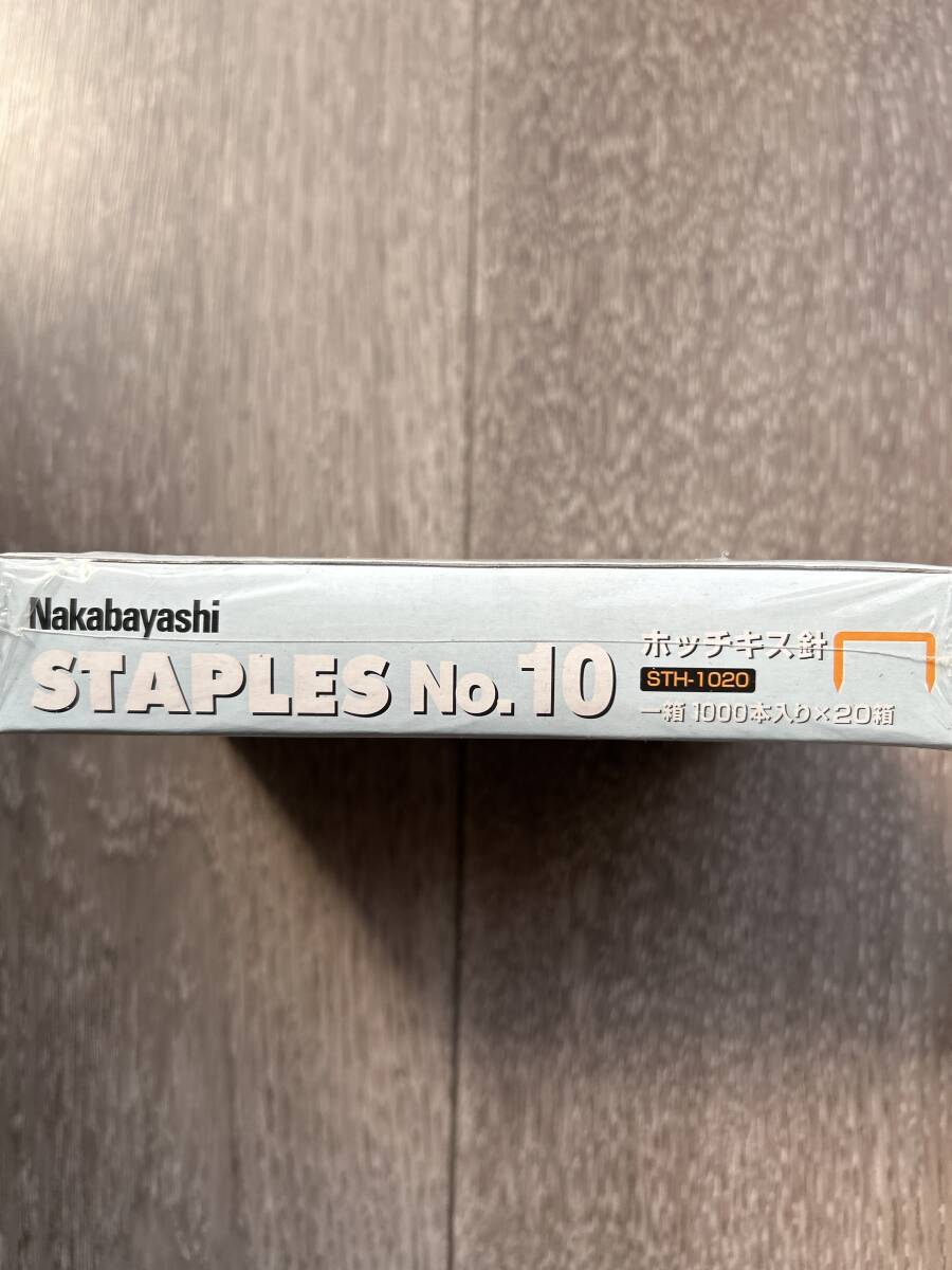 ホッチキス針一箱1000本入り×20箱・フラットホッチキスピタヒット2点・ステープラーラッチキス　合計4点セット_3
