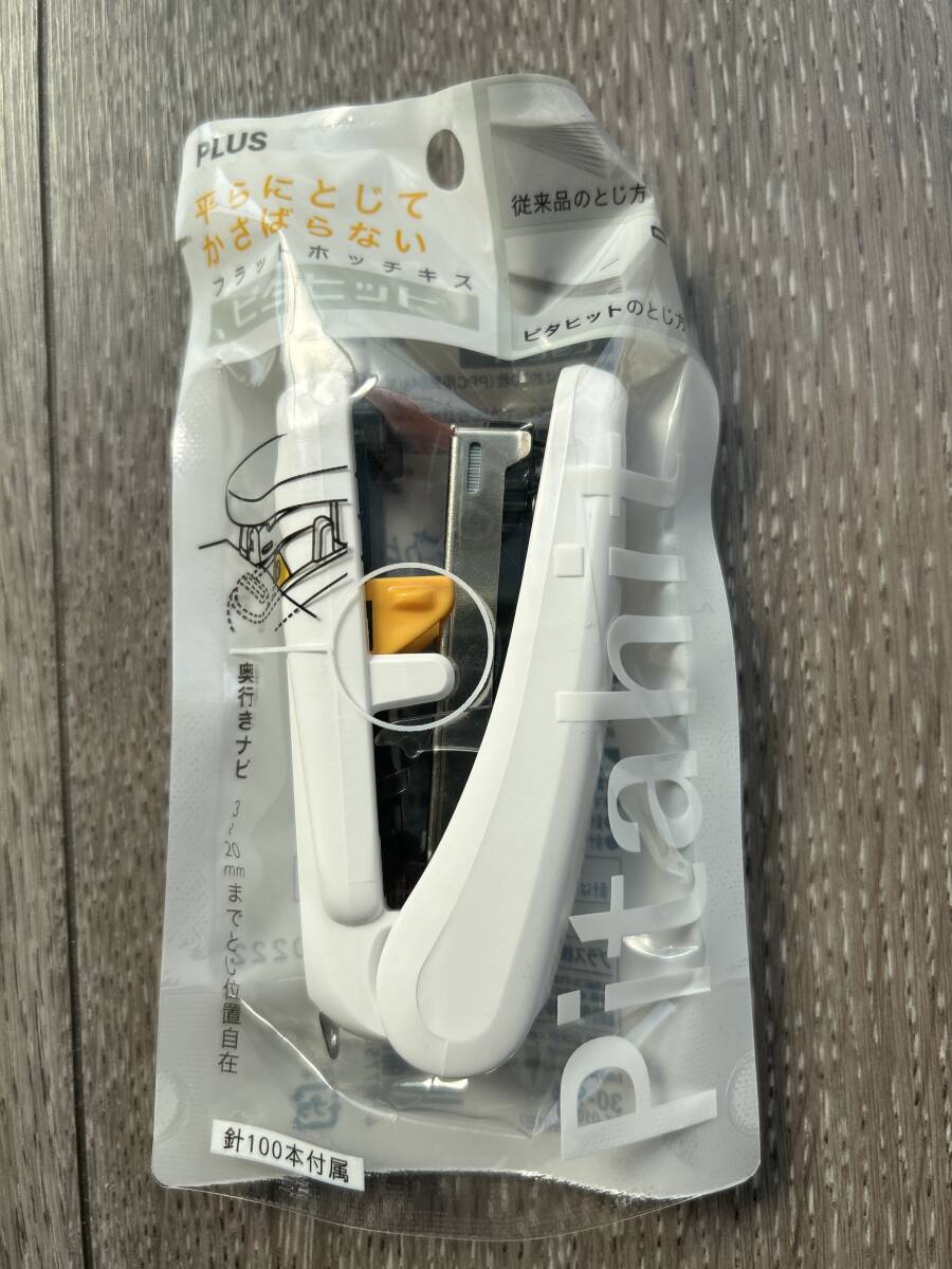 ホッチキス針一箱1000本入り×20箱・フラットホッチキスピタヒット2点・ステープラーラッチキス　合計4点セット_6