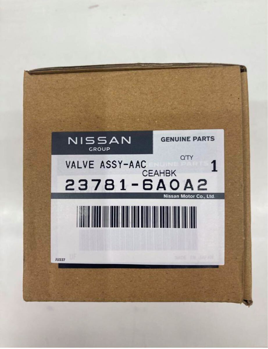Nissan バルブASSY-AAC 23781-6A0A2(エンジン、過給器)｜売買されたオークション情報、yahooの商品情報をアーカイブ ...