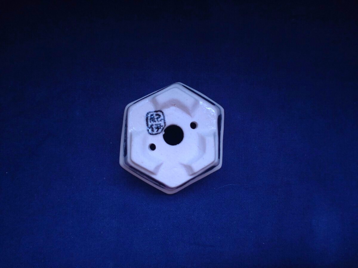 雰囲気抜群！墨弾き！紀伊《染付六角鉢》 現代小鉢作家展入選作家 紀伊 豊田美保子 絵付鉢 墨絵付 墨弾 _8