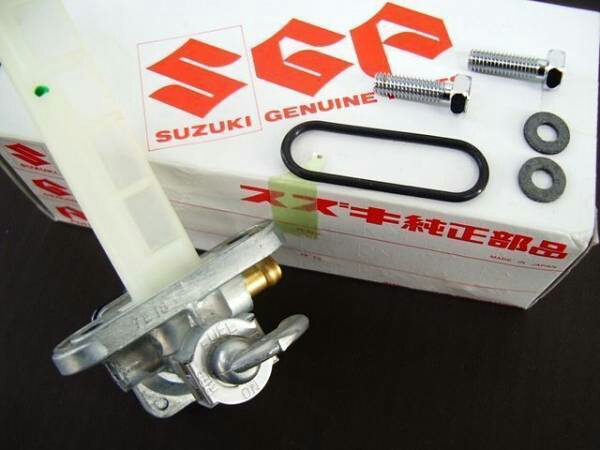 GSX400F FSインパルス フューエル コック 純正 燃料コック ガソリン_1