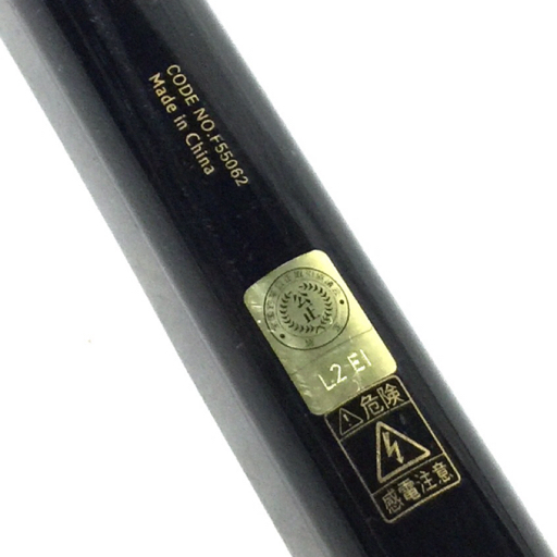 マミヤ 連峰 硬調53 Aramica 渓流竿 淡水用 保存袋付き MAMIYA QG032-78_7