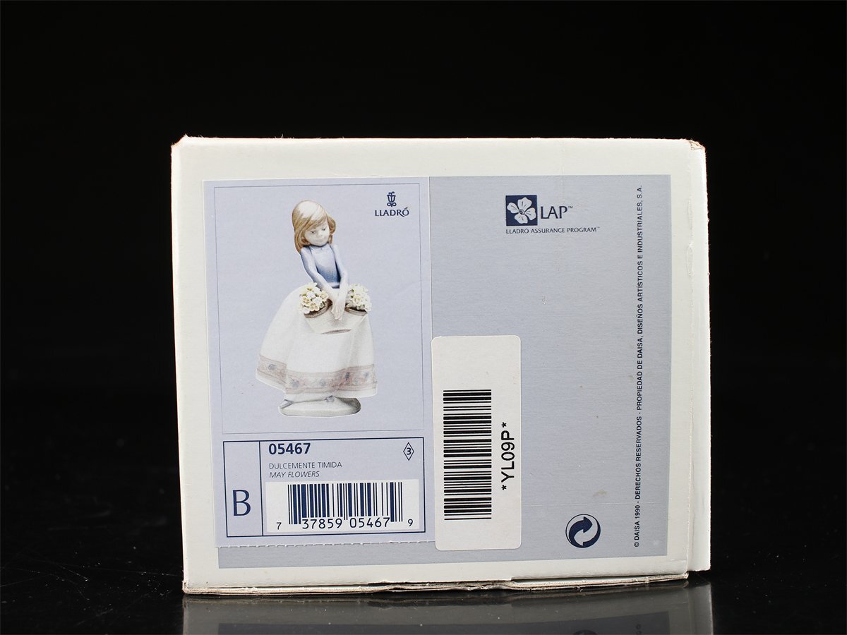 【吉】CK033 LLADRO 【リヤドロ】 フィギュリン 磁器人形 花籠美少女 置物 高17.5㎝／共箱付 美品！_10