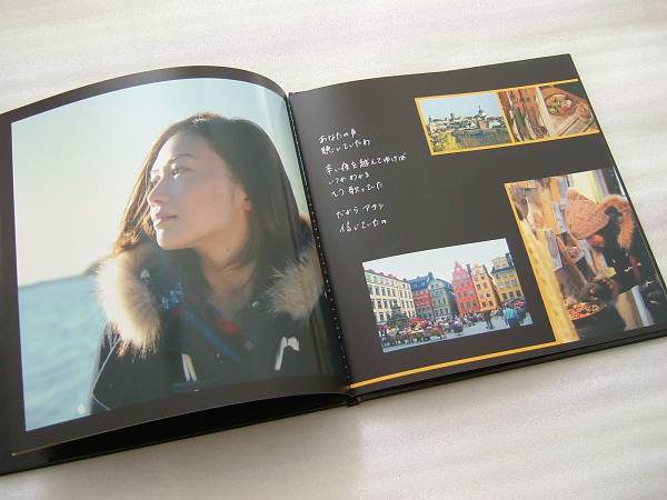 YUI Live in the Darkストーリーブック YUI Live in the Dark Story Book