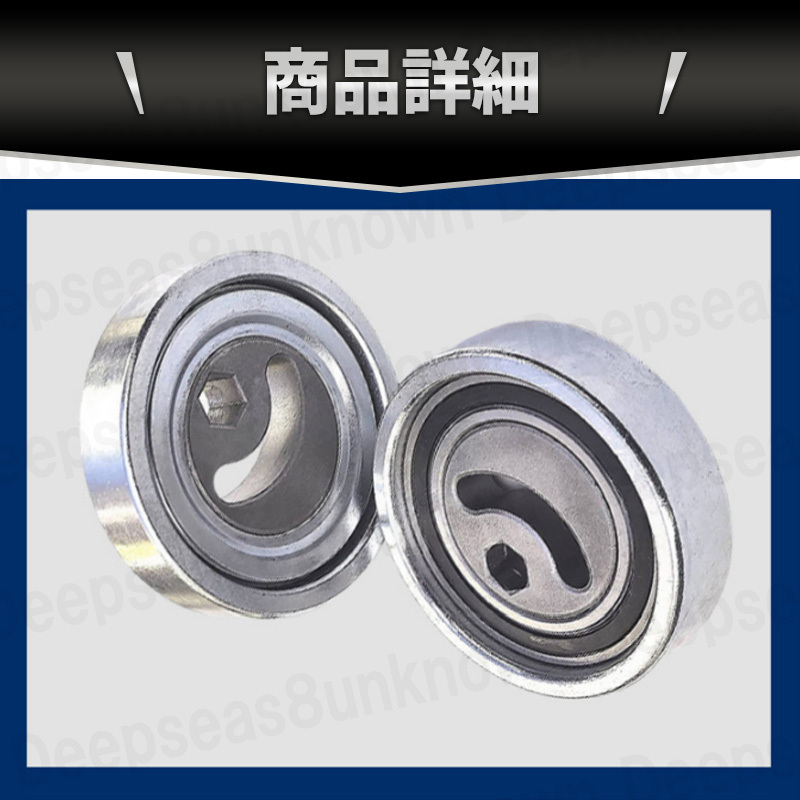 ジムニー JB23W vベルトテンショナー vベルト プーリー ファンベルト ベアリング 17540-66J00 17540-65H00 エブリイワゴン DA62V DA62W_3