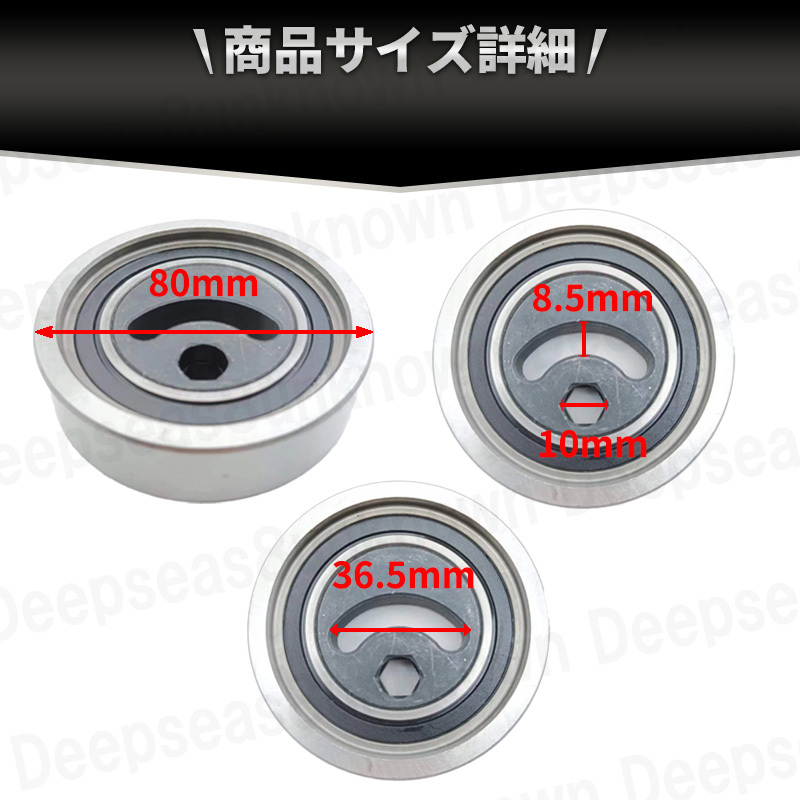 ジムニー JB23W vベルトテンショナー vベルト プーリー ファンベルト ベアリング 17540-66J00 17540-65H00 エブリイワゴン DA62V DA62W_5