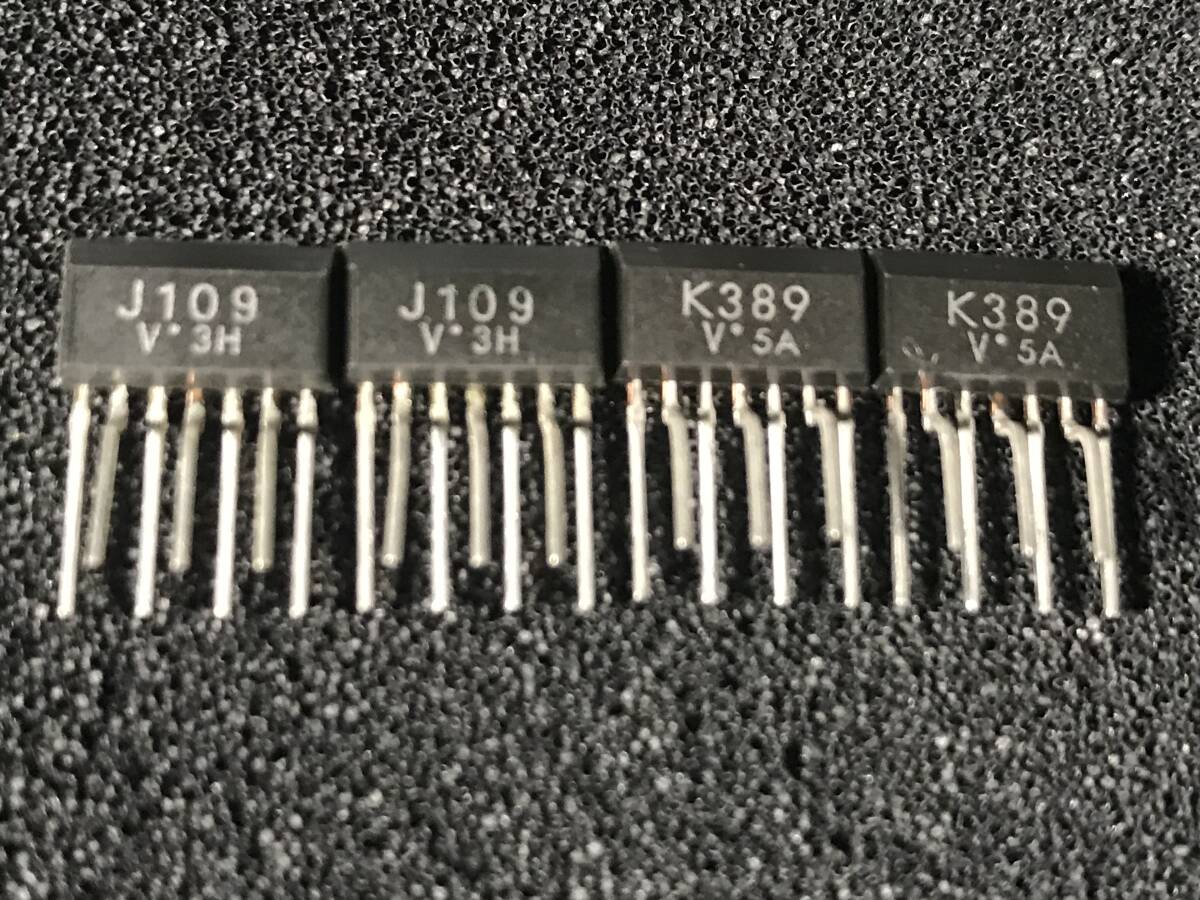 TOSHIBA 東芝 電界効果トランジスタ デュアル J FET 2SJ109V 2個 / 2SK389V 2個 計4個 1セット ...